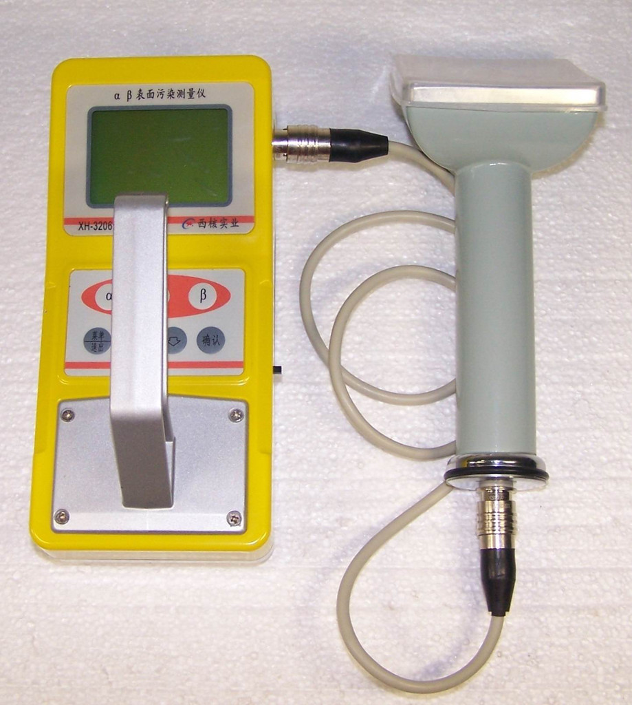 XH-3206 ������Ⱦ�����